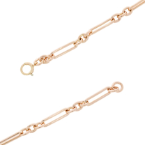 Link Bracelet 9K Rose Gold