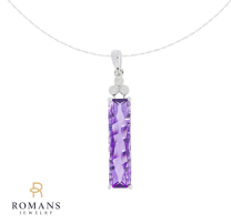 Amethyst Diamond Pendant 14K White Gold 2.83CTW