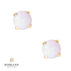 Opal Earring 14K Yellow Gold ( 0.45 ct. tw.)