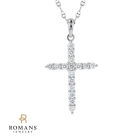 Diamond Cross Pendant 14K White Gold 0.23CTW 