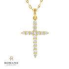 Diamond Cross Pendant 14K Yellow Gold 0.23CTW