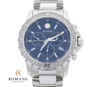 Movado Watch Series 800 Stainless Steel